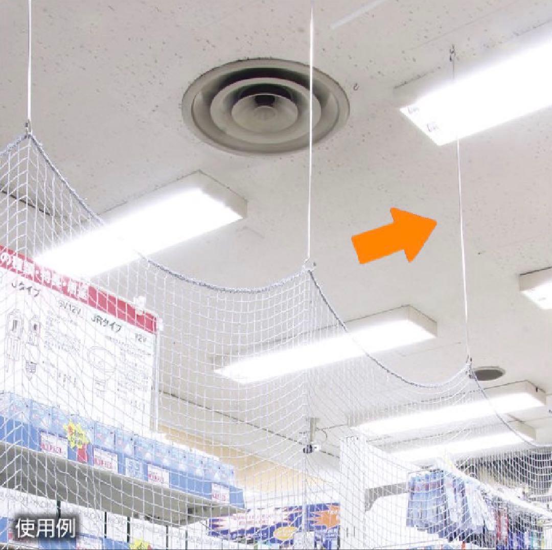 【10本セット】 ロングSカン S字フック 防犯ネット フック 160cm