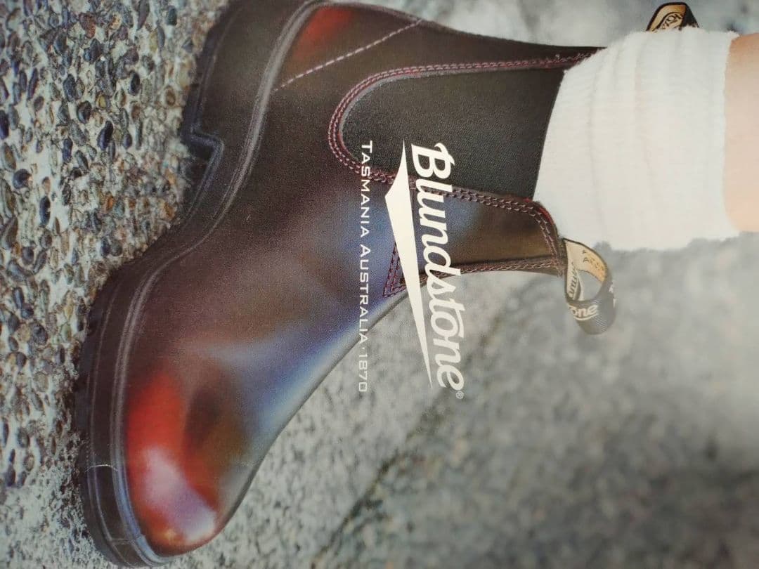Blundstone CLASSICS BS1440 サイドゴアブーツ