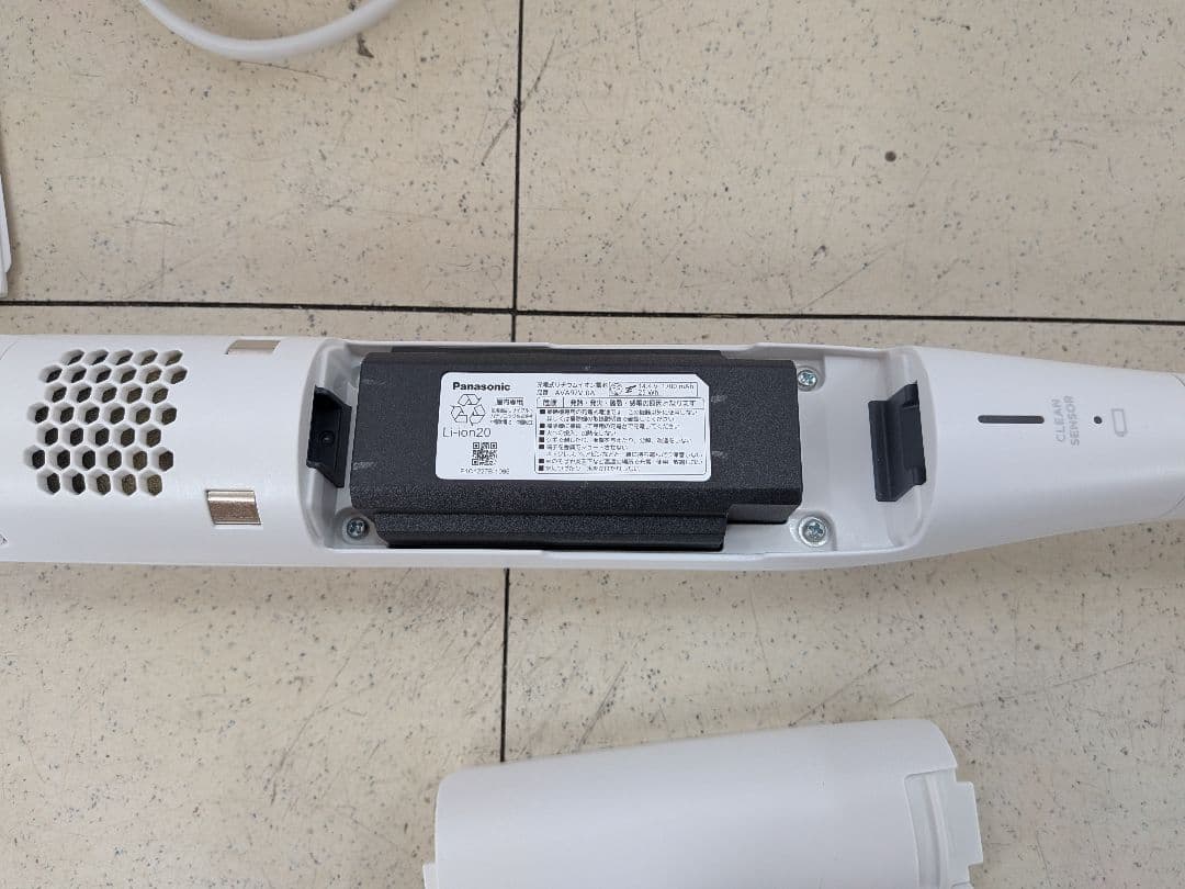 Panasonic セパレート型 MC-NS100K-W 自動ゴミ収集ドッグ