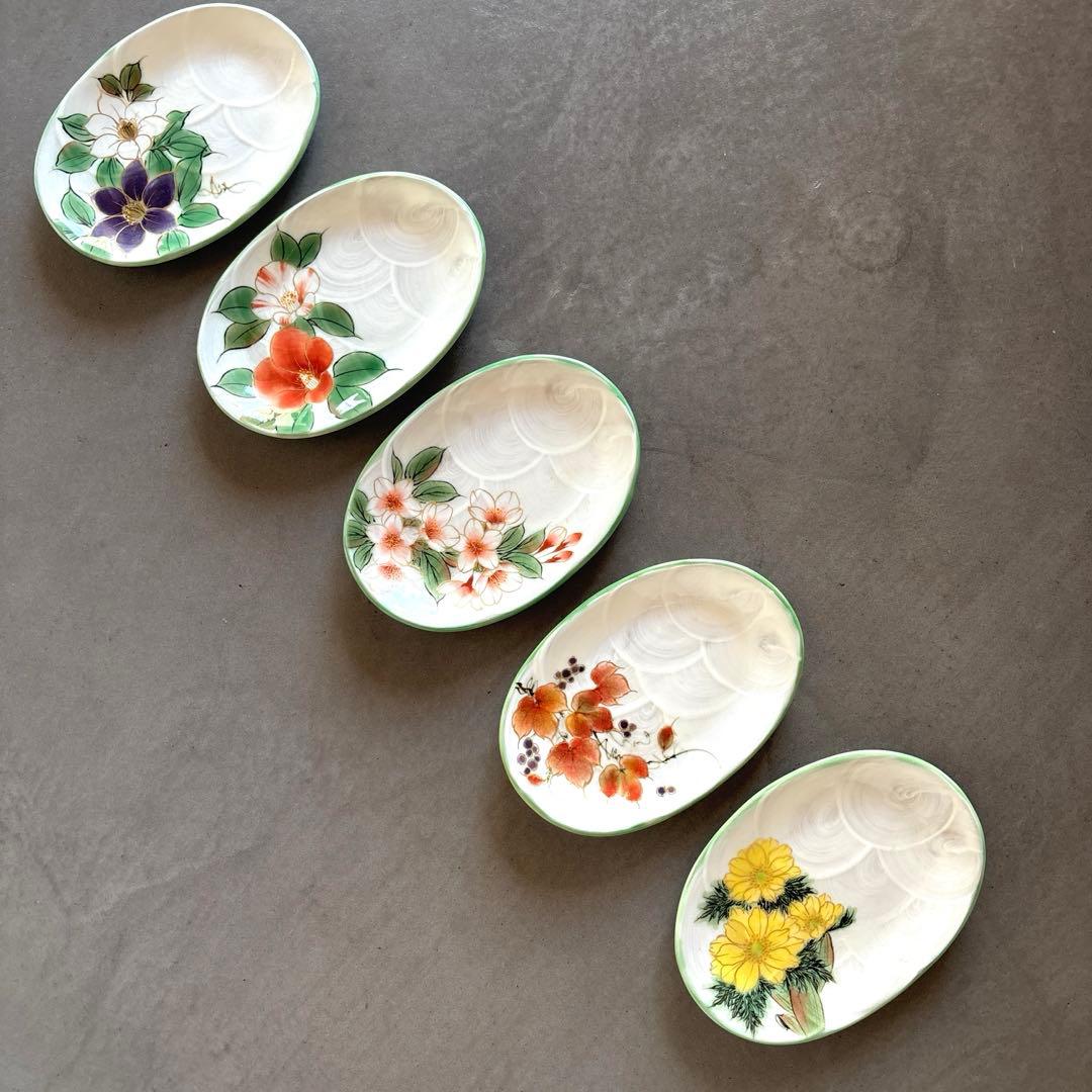 《ほぼ新品》美品　陶あん　京焼　清水焼　白掛彩草花　色絵付け　陶葊　皿