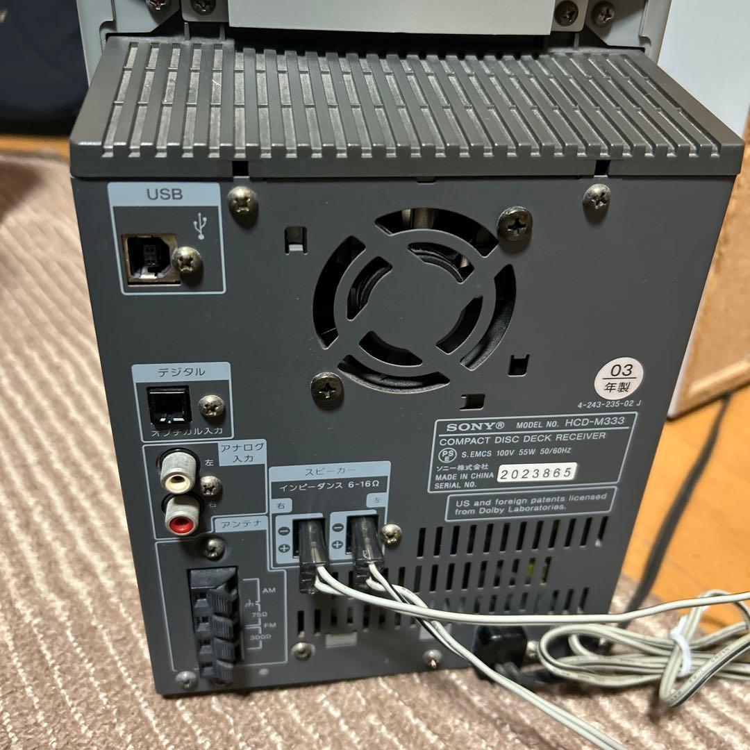 ラジオ・コンポ sony cmt-m333nt