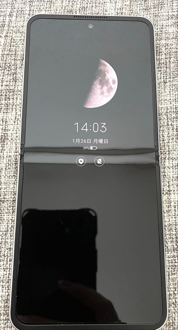 Libero Flip Y!mobile 本体　ホワイト　【中古品】