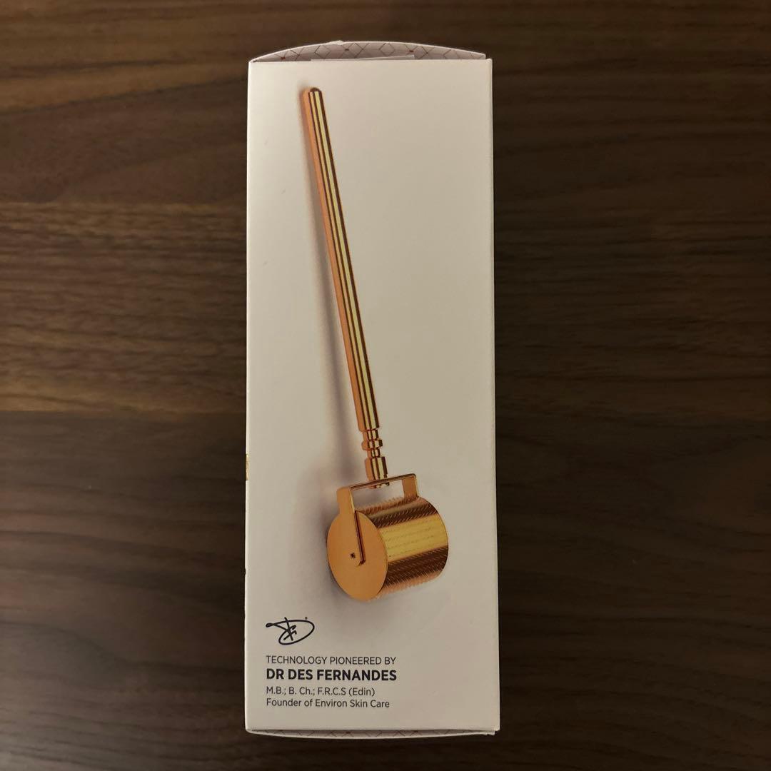 【新品未開封】エンビロン ゴールドコスメティックロールキット