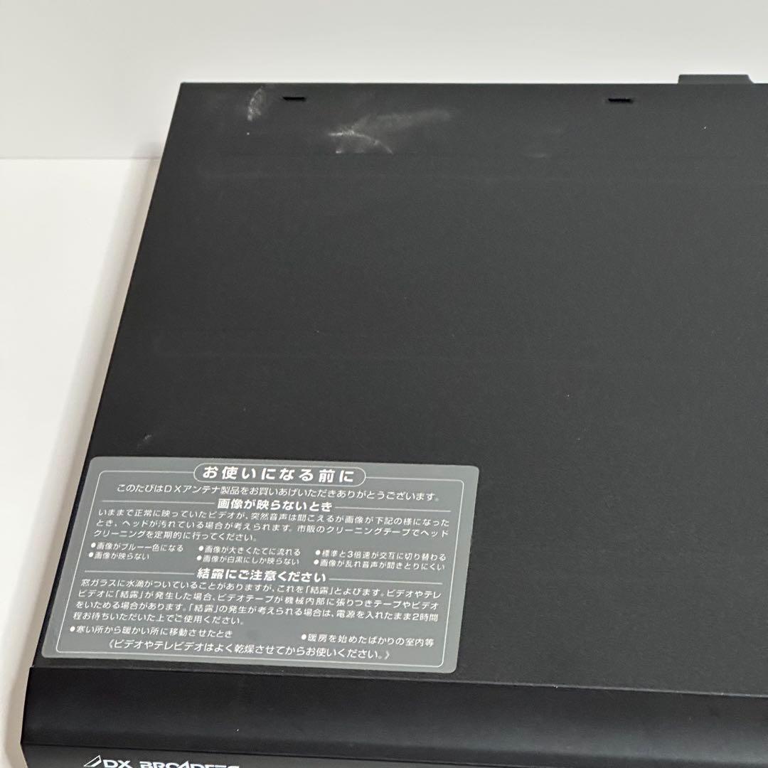 DXアンテナ DXR150V ビデオDVDレコーダー 2010年製