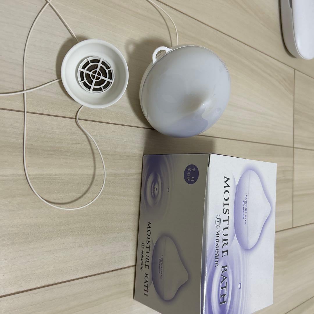 Moistane IV スキンコンディショナー