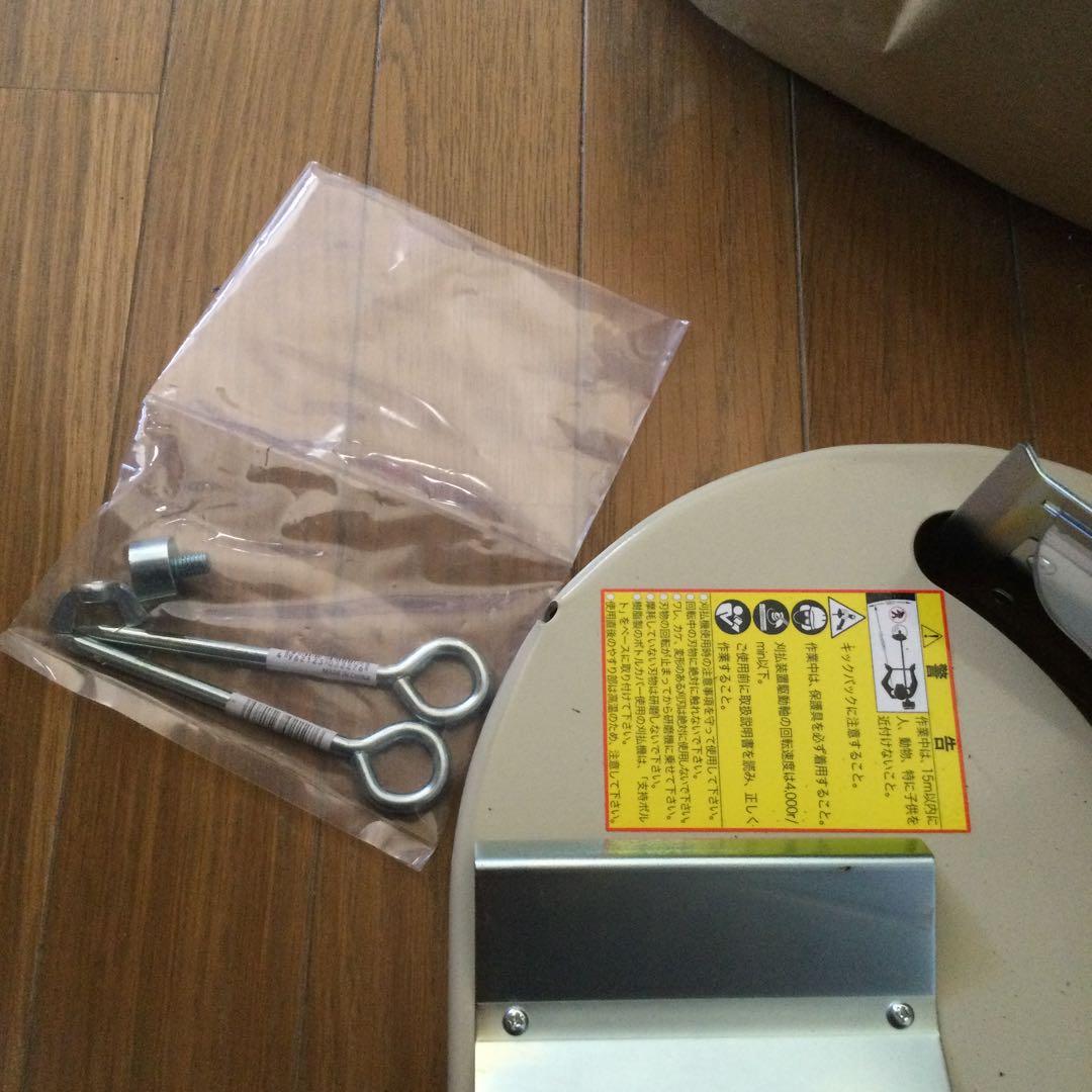 KIORITZ shindiwa チップソー研磨機