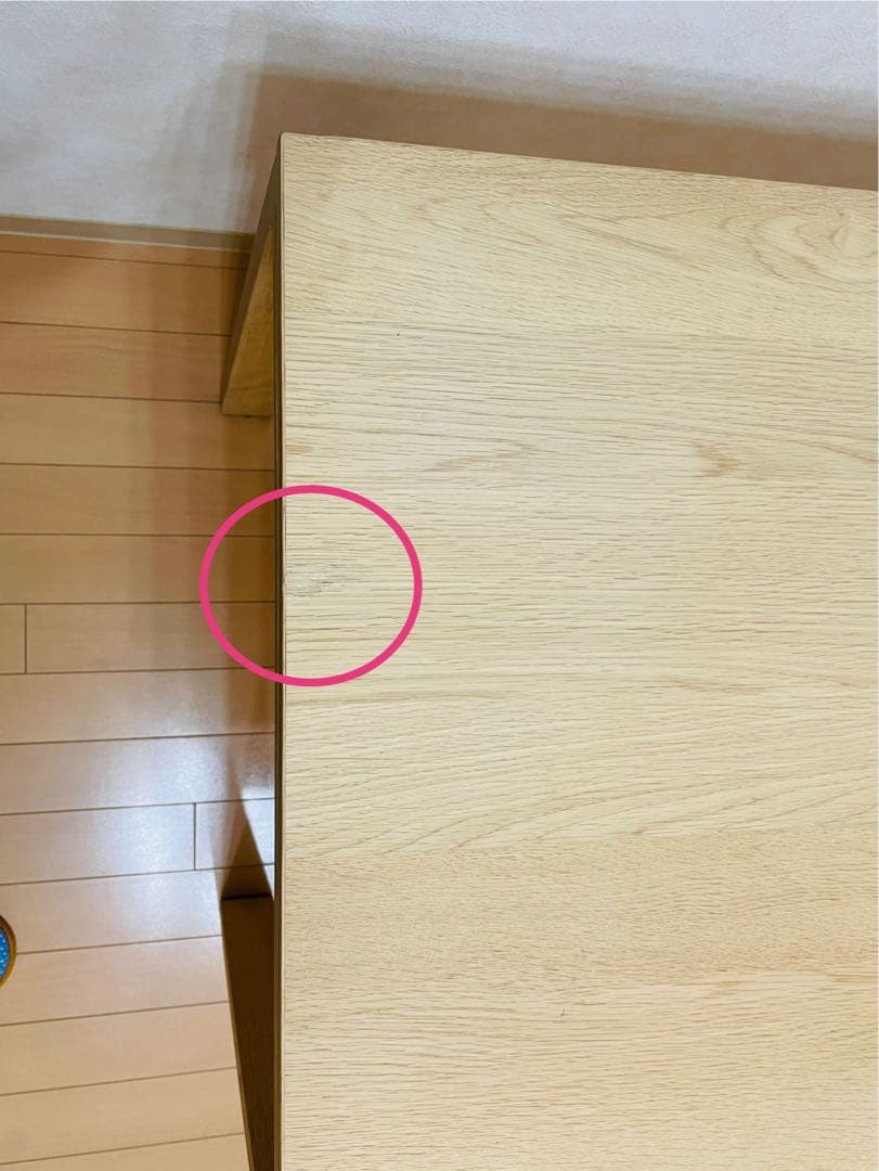 【送料込】カリモク デスク ユーティリティプラス SS3478ME