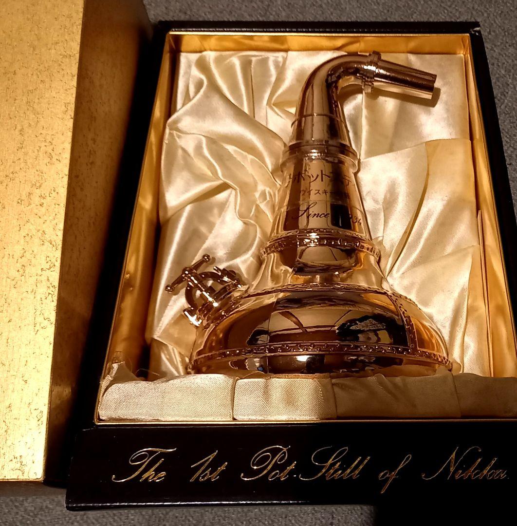 未開栓　古酒　nikka ウイスキー　キングスランド　ナポレオン　ブランデー