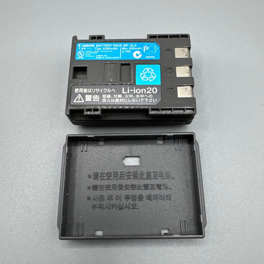 B044 Canon iVIS HF R10 デジタル ビデオ カメラ