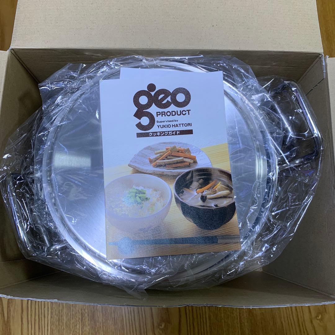 Yukio Hattori シリーズ名：Geo • 深型パスタポット