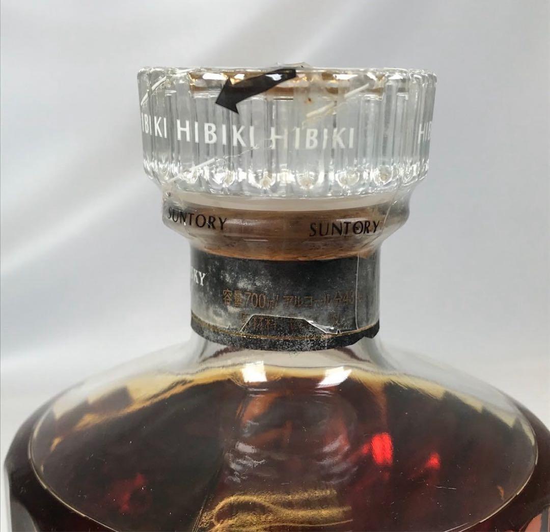 【希少】未開栓 響21年 裏ゴールドラベル　金獅子　箱付き ウイスキー 旧ラベル