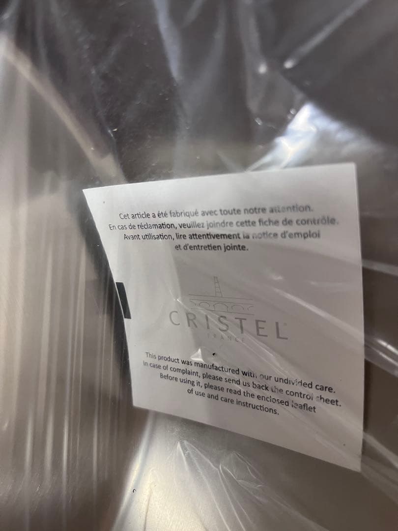 CRISTEL classique 鍋セット 18cm 20cm