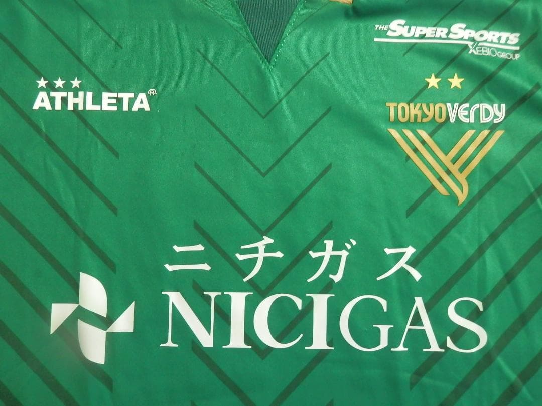 【NEW】【森田晃樹】【Jリーグパッチ付】東京ヴェルディ(2024)