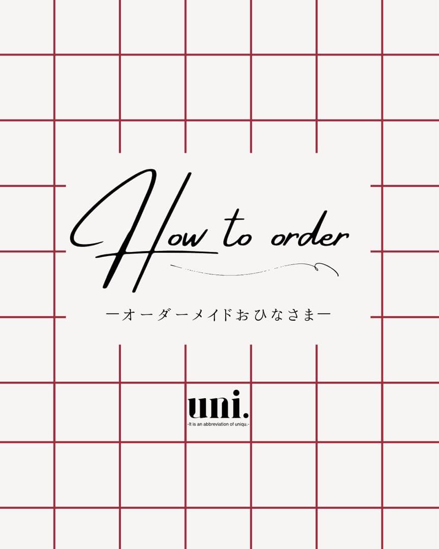 【ジェスモナイト】Ohinasama 雛人形 オーダーメイド