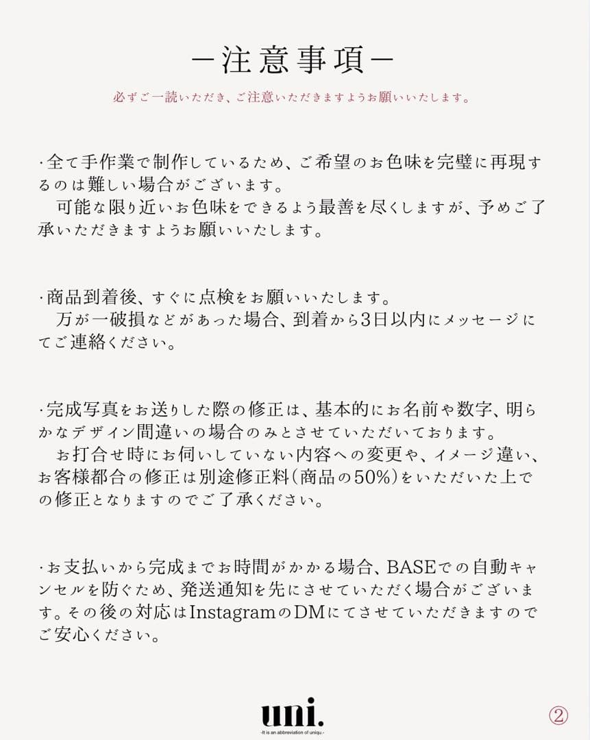 【ジェスモナイト】Ohinasama 雛人形 オーダーメイド