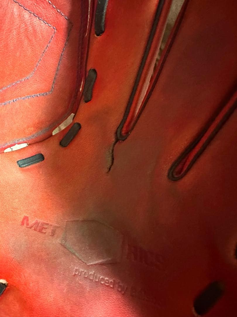 メトリクス投手用オーダーグラブ おまけ付