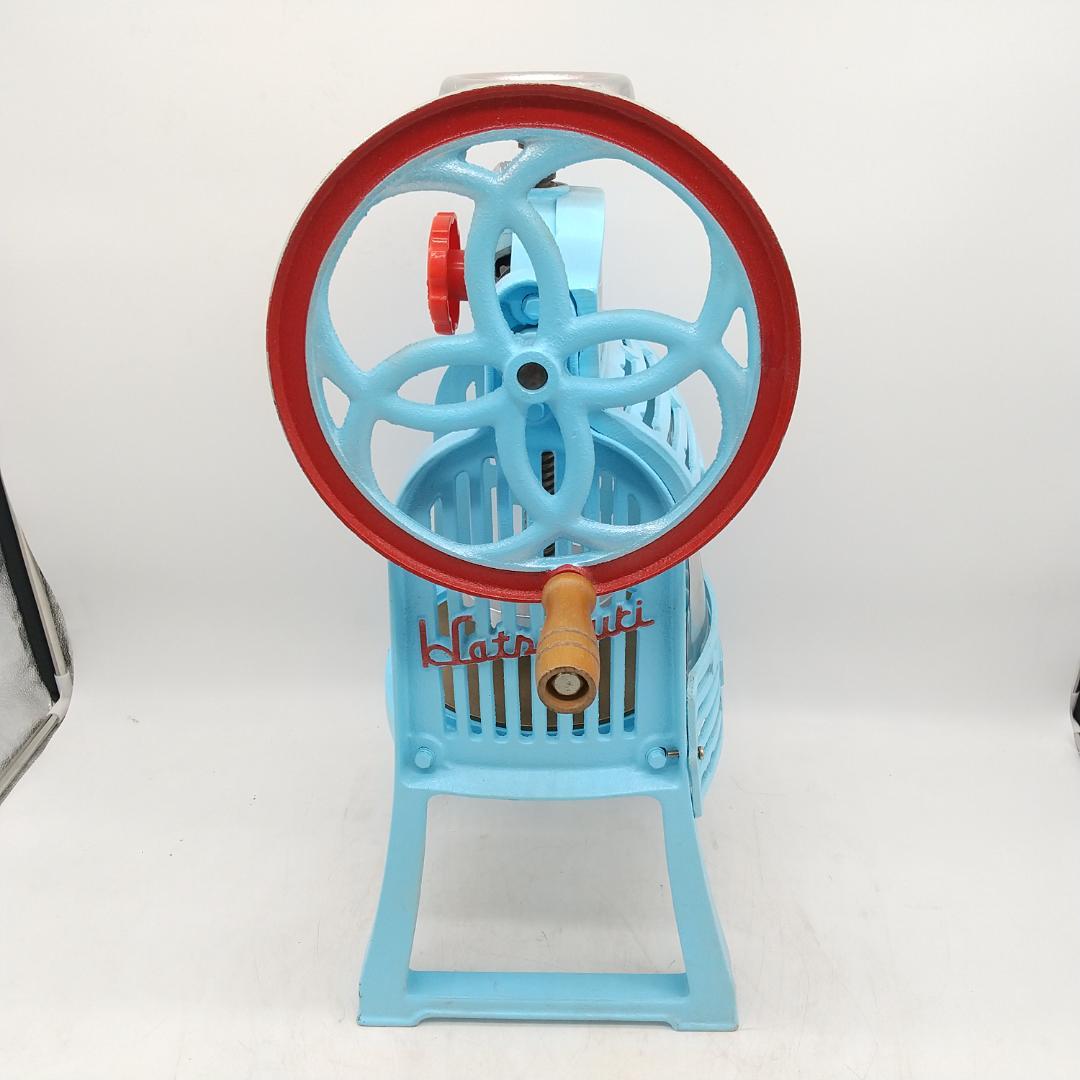 2743番 初雪 Hatsuyuki HA-110-S ブロックアイススライサー