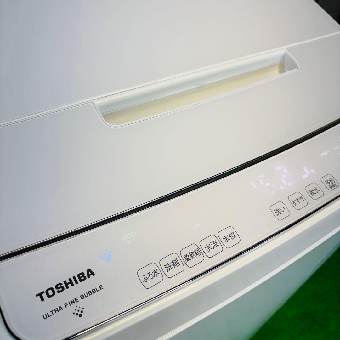 洗濯機 12kg 超大容量 ウルトラファイン 東芝 21年製【地域限定配送無料】