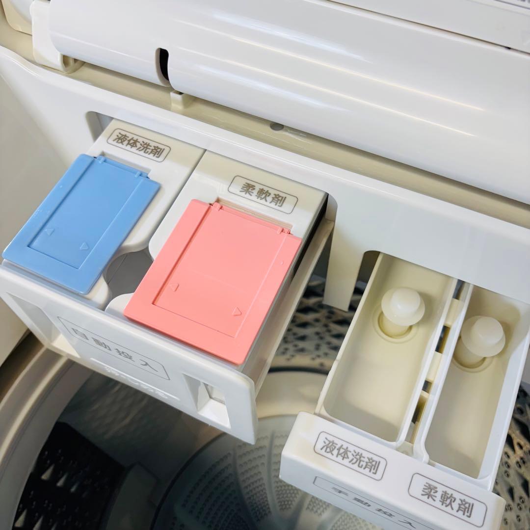 洗濯機 12kg 超大容量 ウルトラファイン 東芝 21年製【地域限定配送無料】