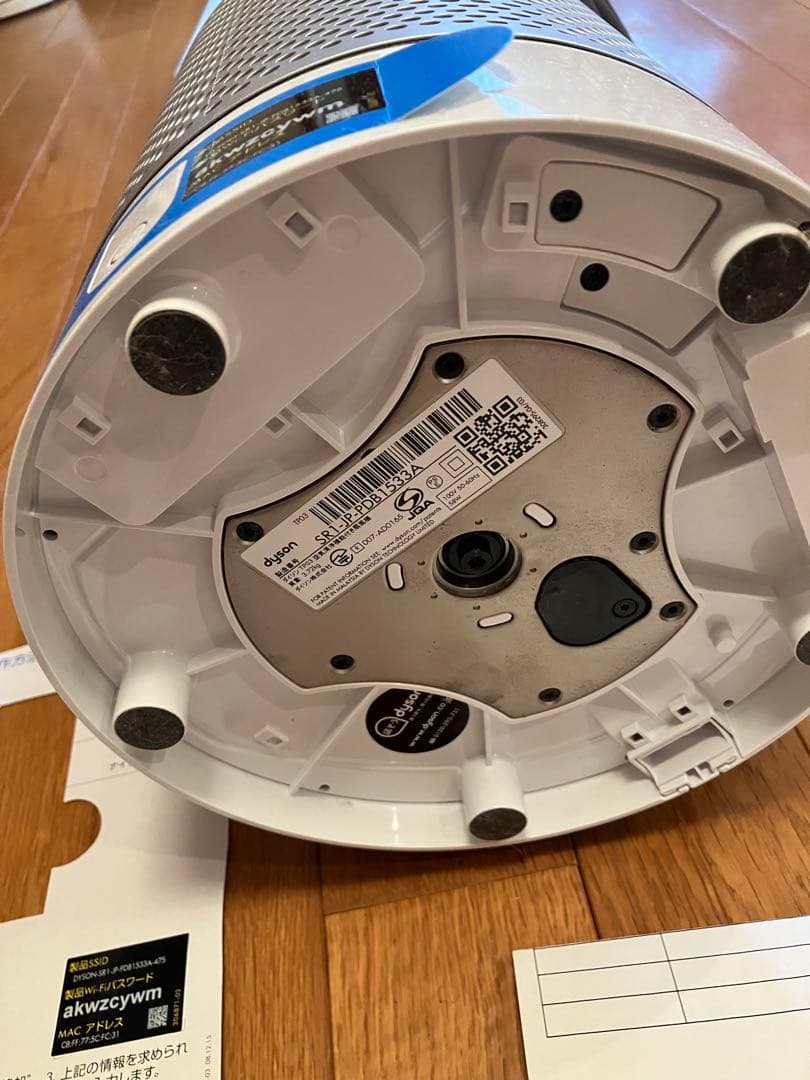 お値引き　ダイソンTP03 タワー型扇風機 取説￼付　2021年製