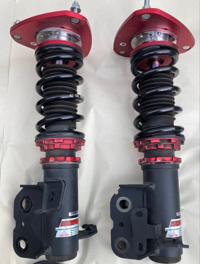 BLITZ ZZ-R ZN6/ZC6 (86/BRZ) 全長調整式車高調