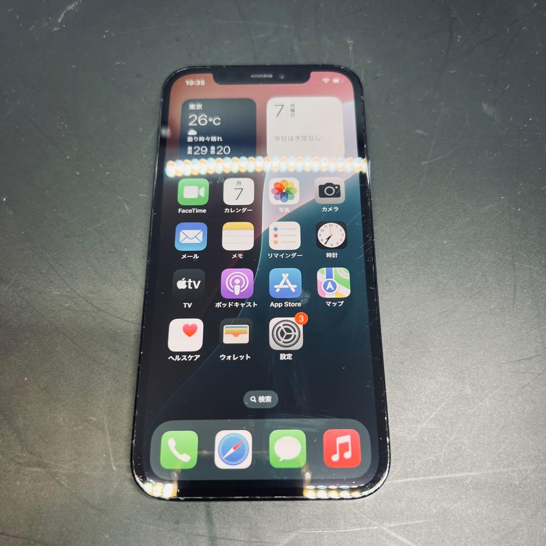 【SIMフリー】 iPhone 12 Pro 256GB 本体 動作確認済み