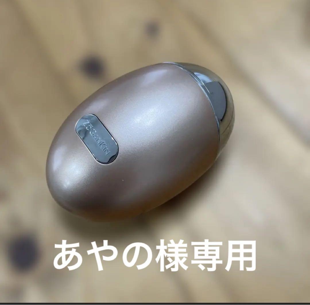 ZOGANKIN OVO ゾーガンキン オーヴォ