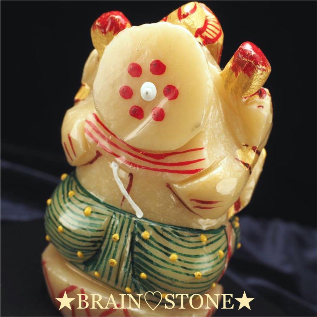 G3★特選オンリー１★夢を叶える象♡【一点物♢極上一級手彫りガネーシャ置物】❤️