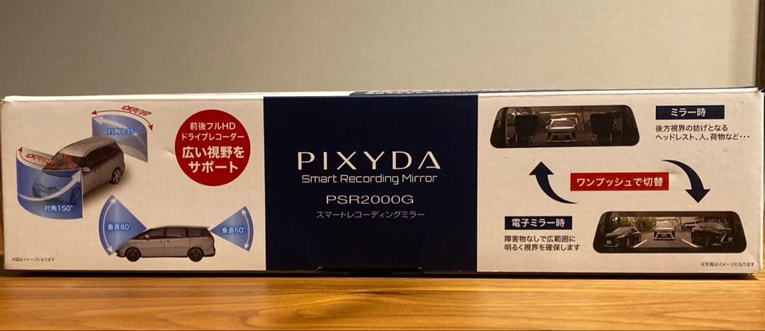 セイワ PIXYDA PSR2000G スマートレコーディングミラー