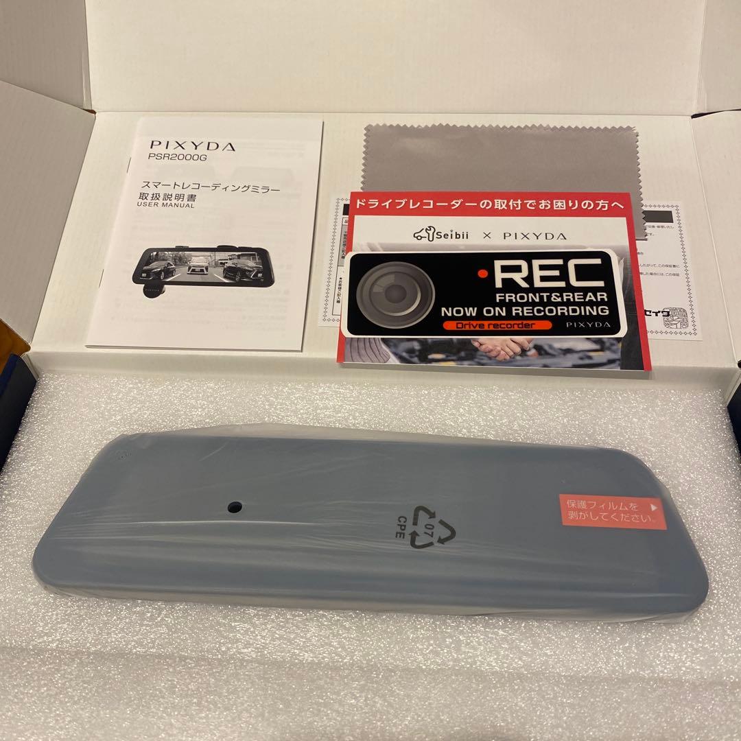 セイワ PIXYDA PSR2000G スマートレコーディングミラー