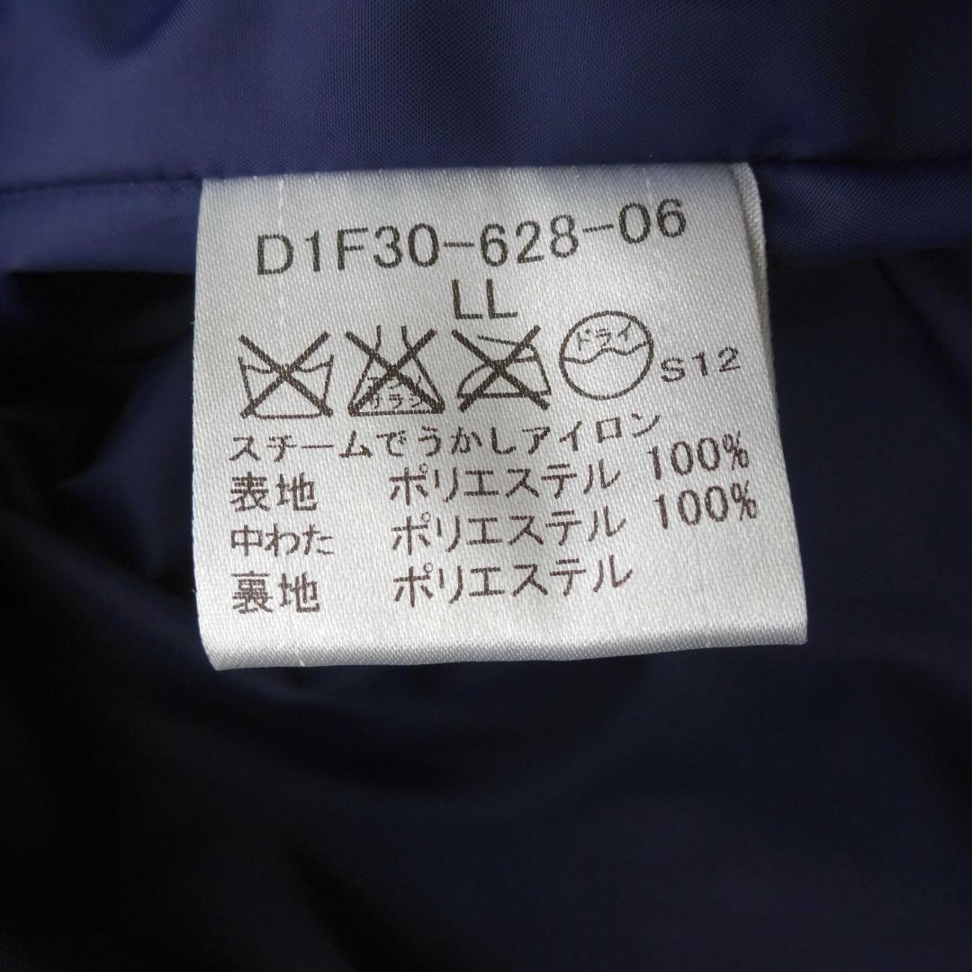 超美品バリーブラックレーベルライナー付きダウン系フードメルトン素材ジャケトLL