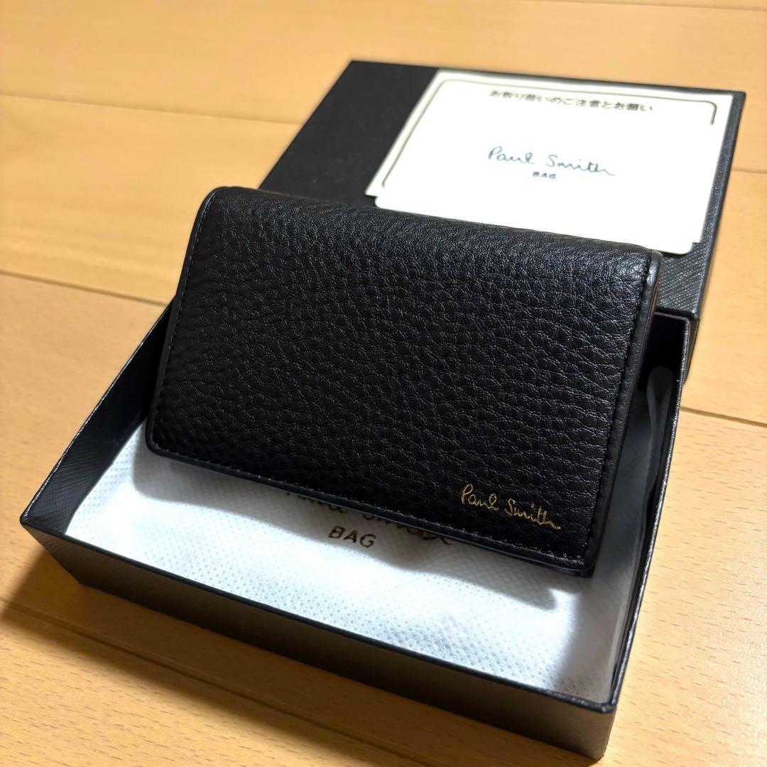 Paul Smith マルチストライプタブ　名刺入れ　新品未使用品　黒　完売品