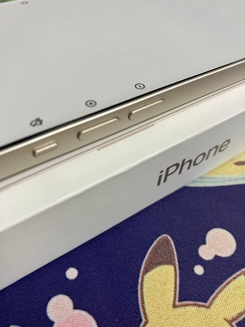 Apple iPhone 13 256GB スターライト 本体新品 SIMフリー