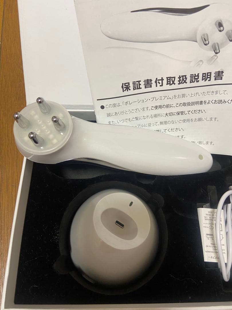 HSC PORATION PREMIUM 美顔器　ポレーション プレミアム　頭皮