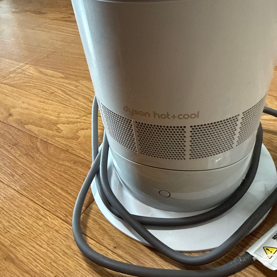 Dyson hot+cool 冷暖房機能付き扇風機