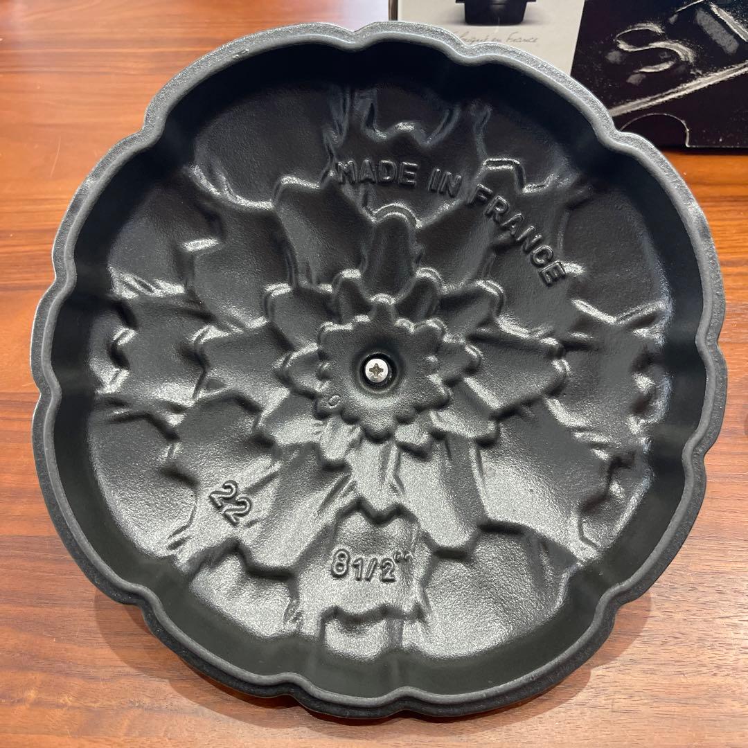 STAUB ストウブ アーティチョーク ココット