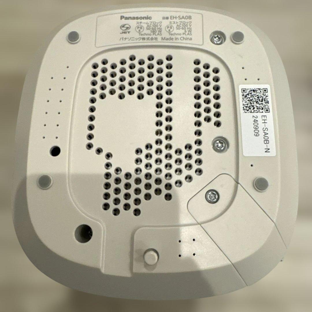 nanocare フェイススチーマー ホワイト　EH-SA0B