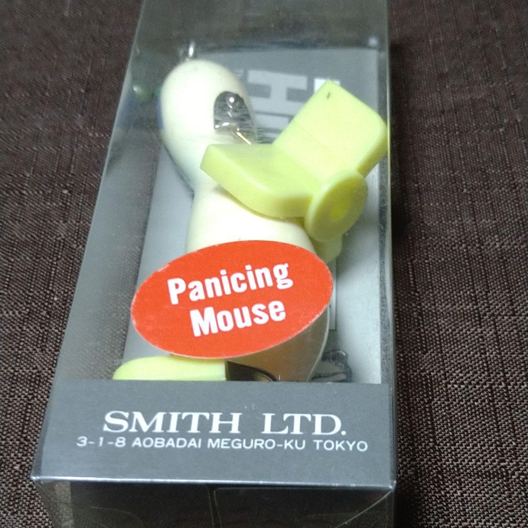 ハトリーズ　スペシャル