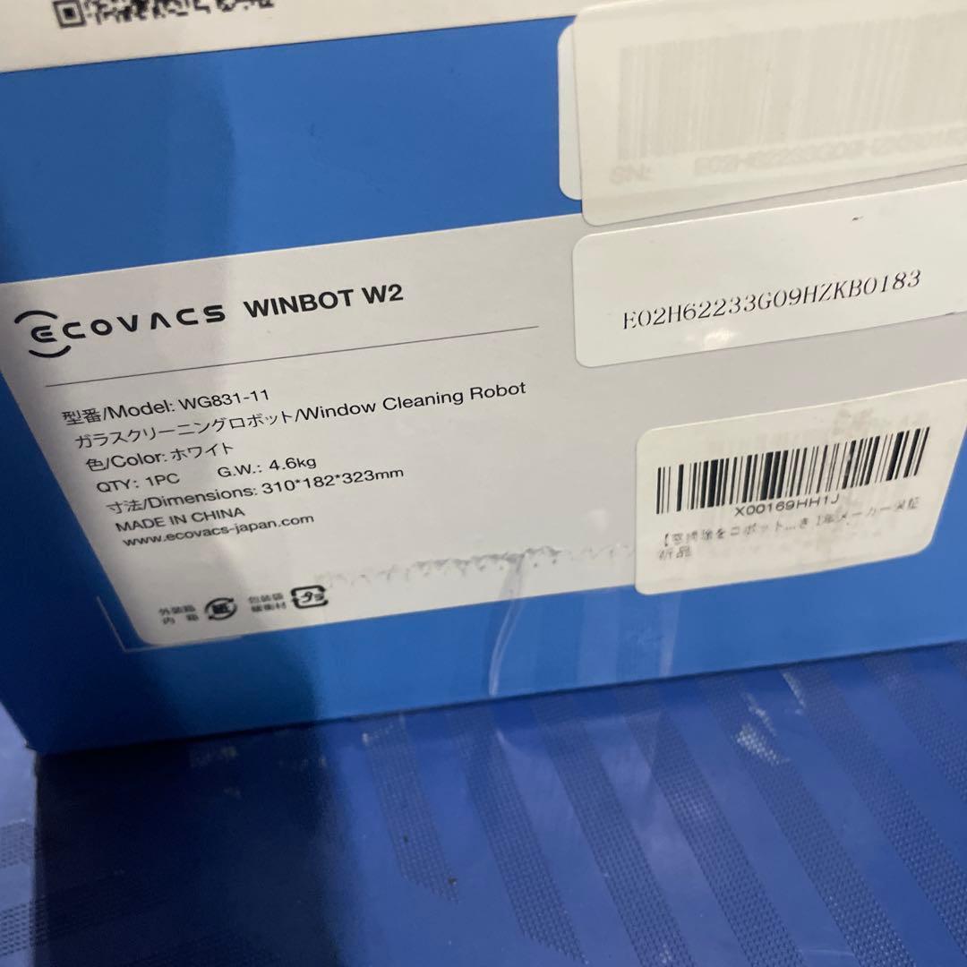 ECOVACS(エコバックス) WINBOT W2 窓掃除 窓拭きロボット