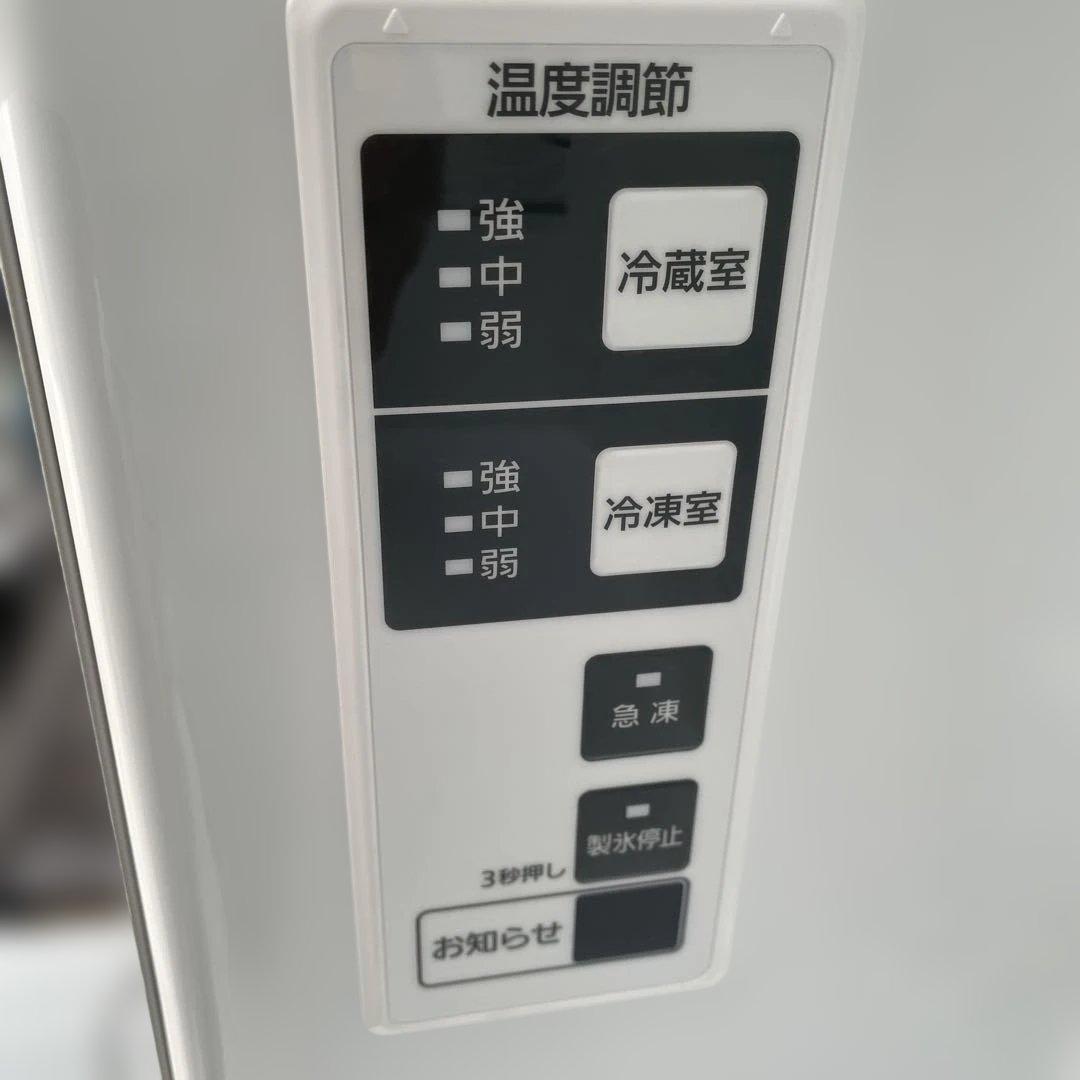 Panasonic 冷蔵庫　NR-ETR437-H 437L