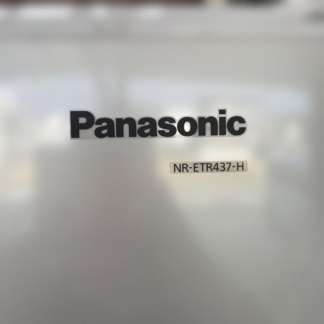 Panasonic 冷蔵庫　NR-ETR437-H 437L
