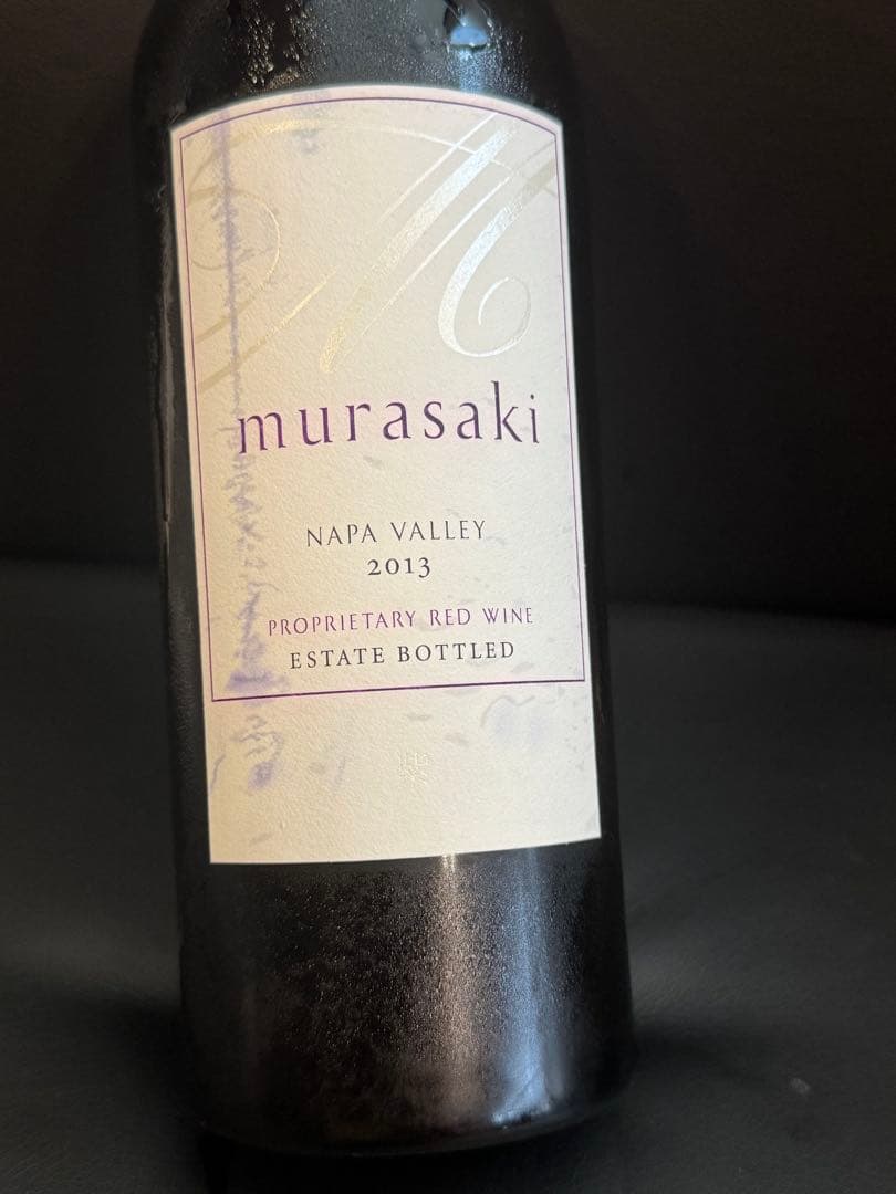 ケンゾーエステート 紫 murasaki 2013