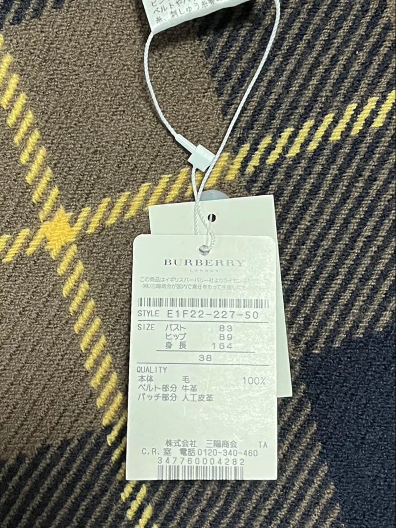 BURBERRY BLUE LABEL 大判ストール ポンチョ ノバチェック