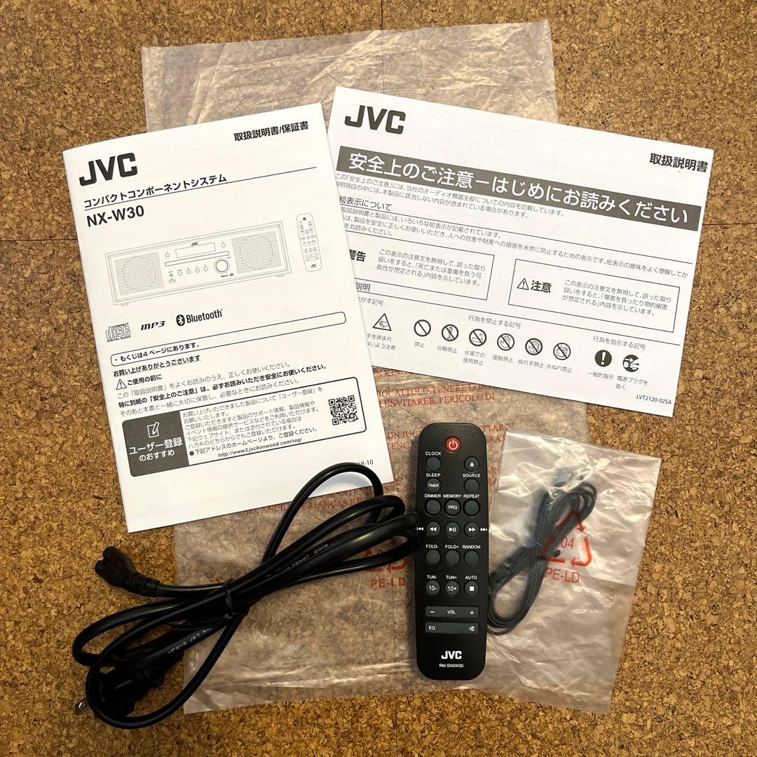 専用 JVC コンパクトコンポートネントシステム NX-W30