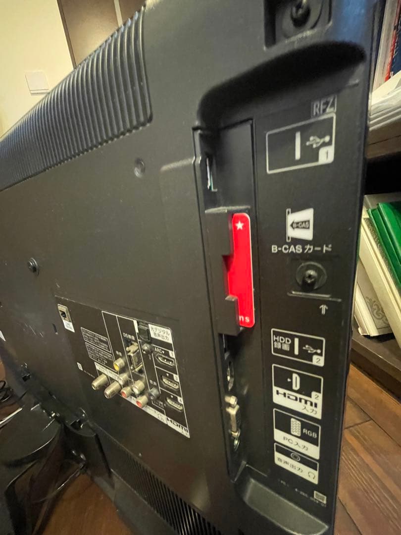 ひ*た様 SONY BRAVIA EX420 32V型 液晶テレビ　取説元箱大体