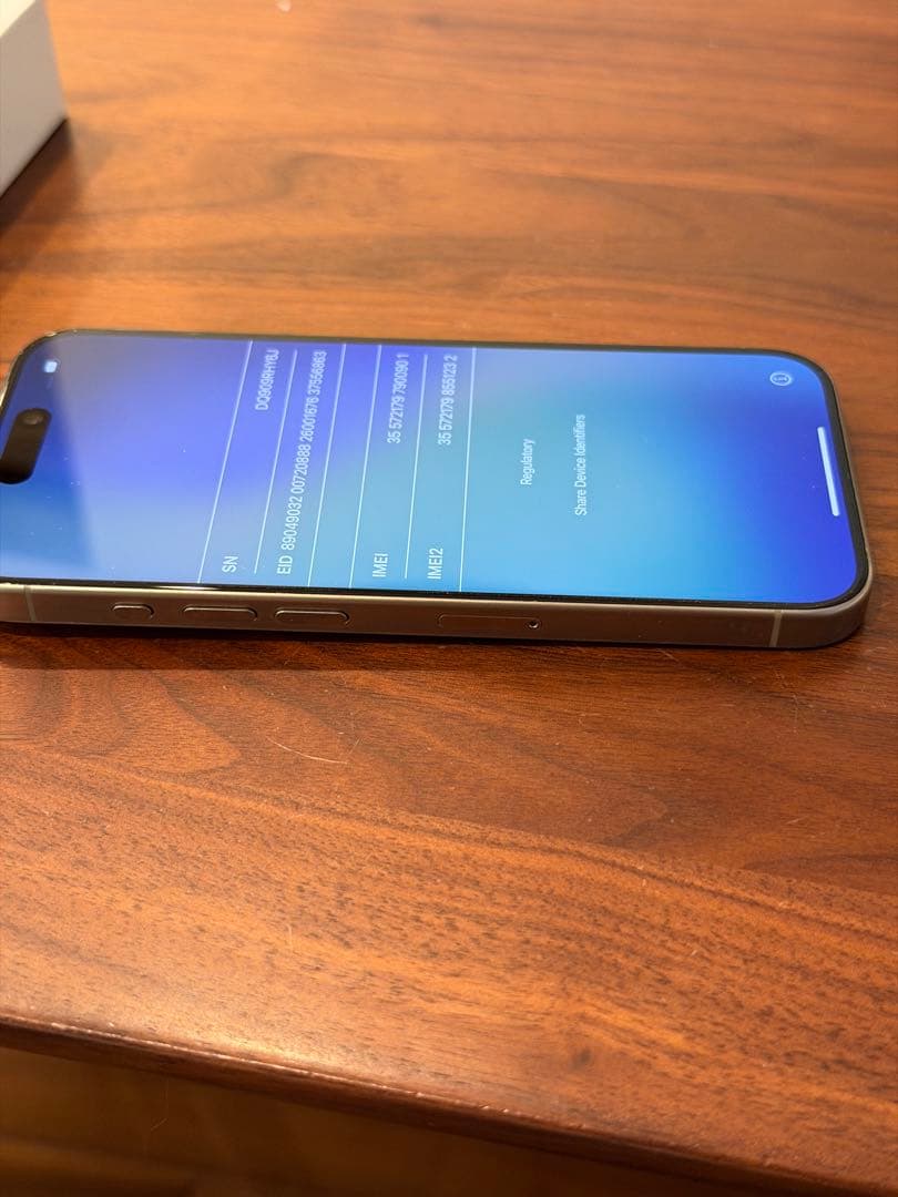 iPhone15 Pro 128GB ナチュラルチタニウム　ケース付き