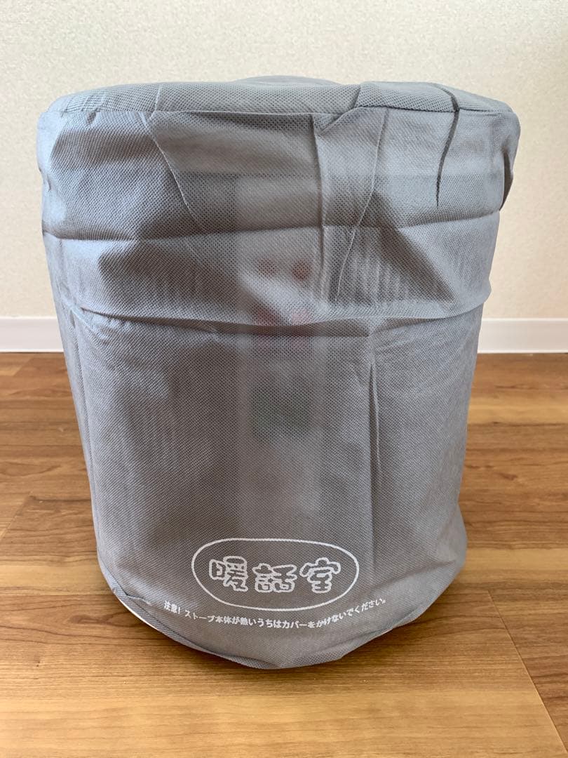 遠赤外線パネルヒーター 暖話室1000型 ホワイト