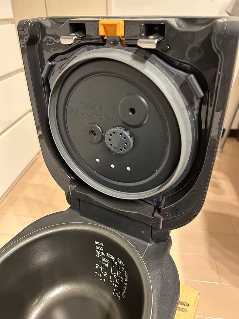 象印 炊飯ジャー NW-YA10-BA 5.5合