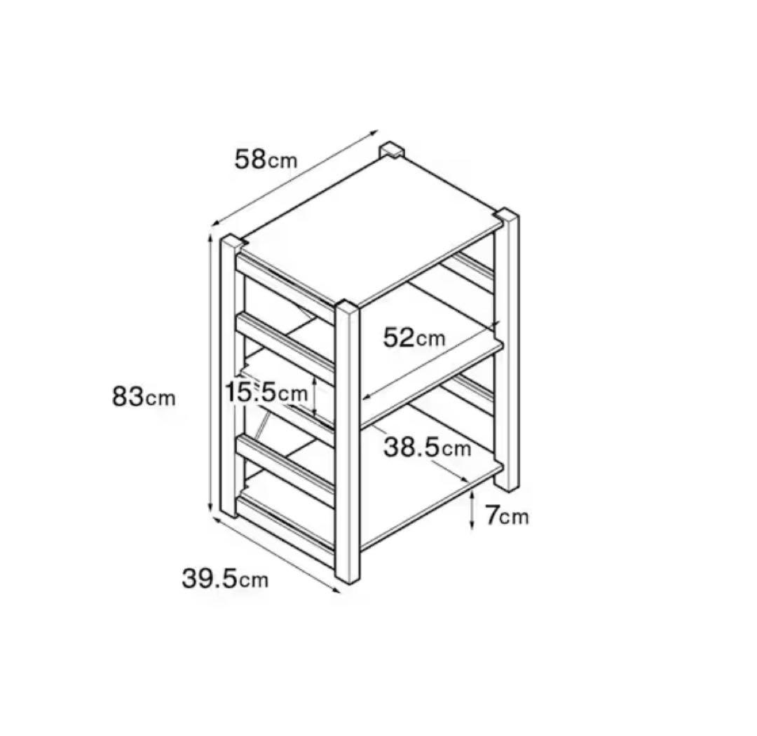 無印良品 MUJI 無印 パイン材ユニットシェルフ