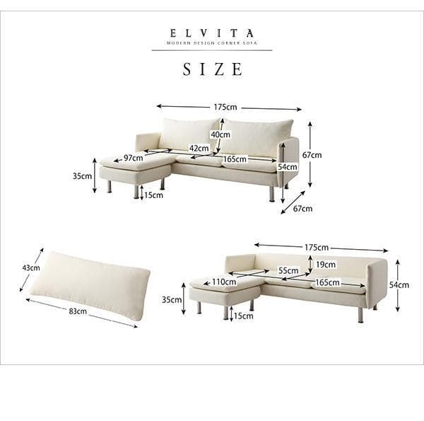 新品　レイアウト自由　モダンデザインカウチソファ　クッション付き　ブラック